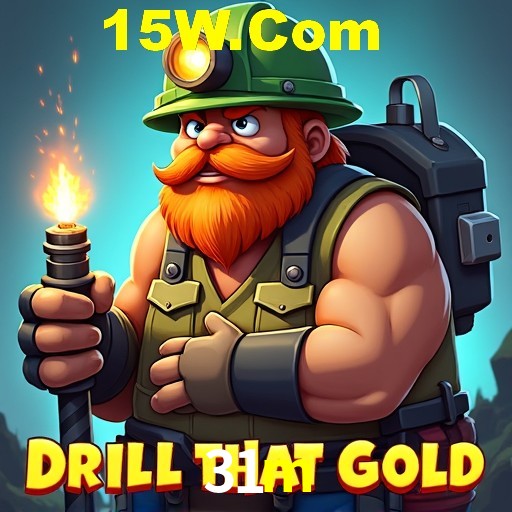 Secure Login 31m